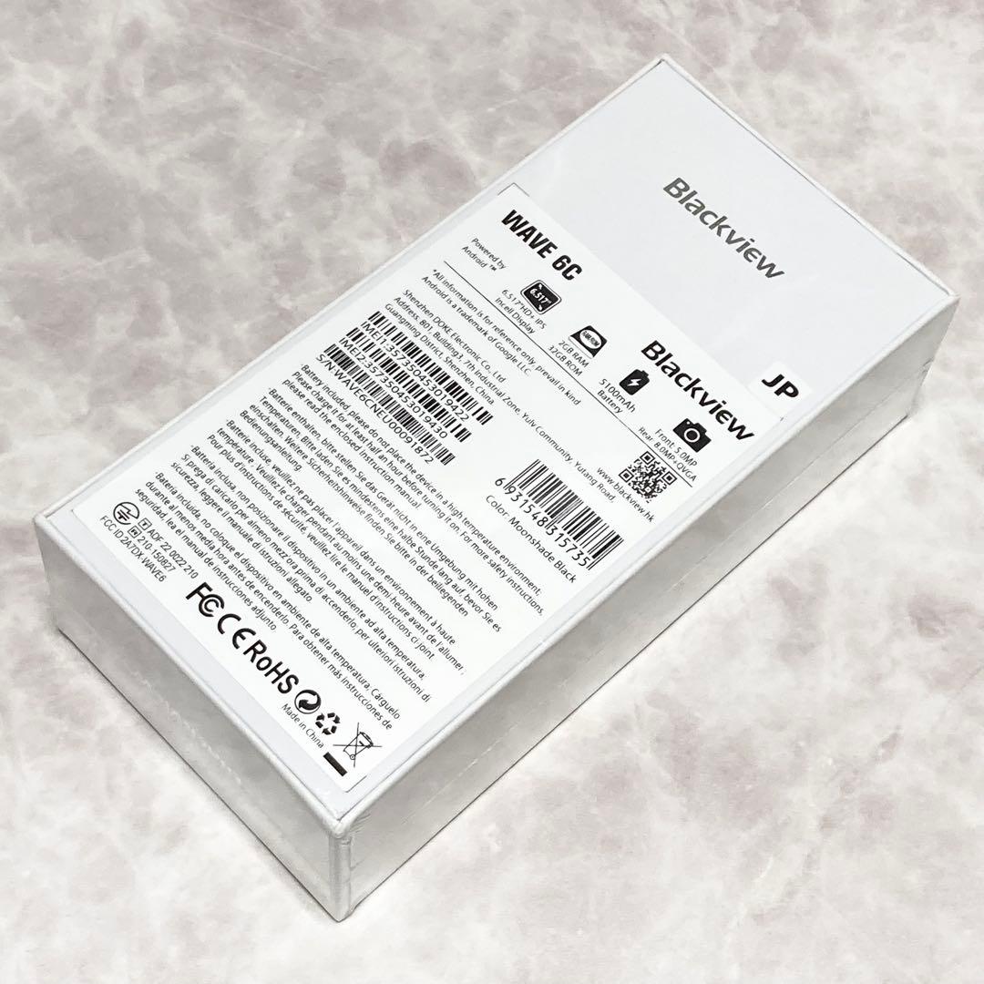 新品 Blackview Wave6C ブラック 6.5インチ 大容量バッテリー