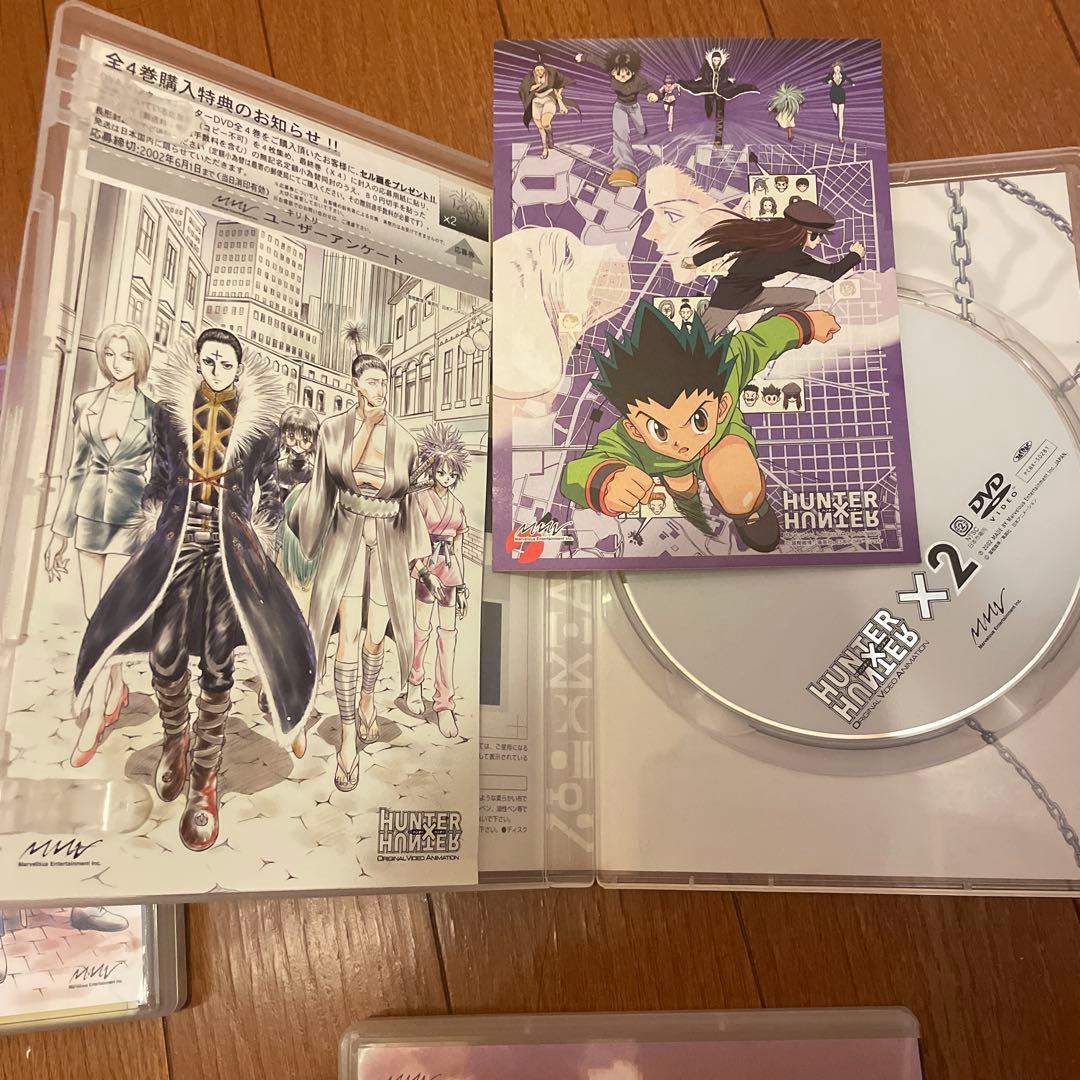 特典付 HUNTER×HUNTER ヨークシン編 OVA DVD 全4巻セット
