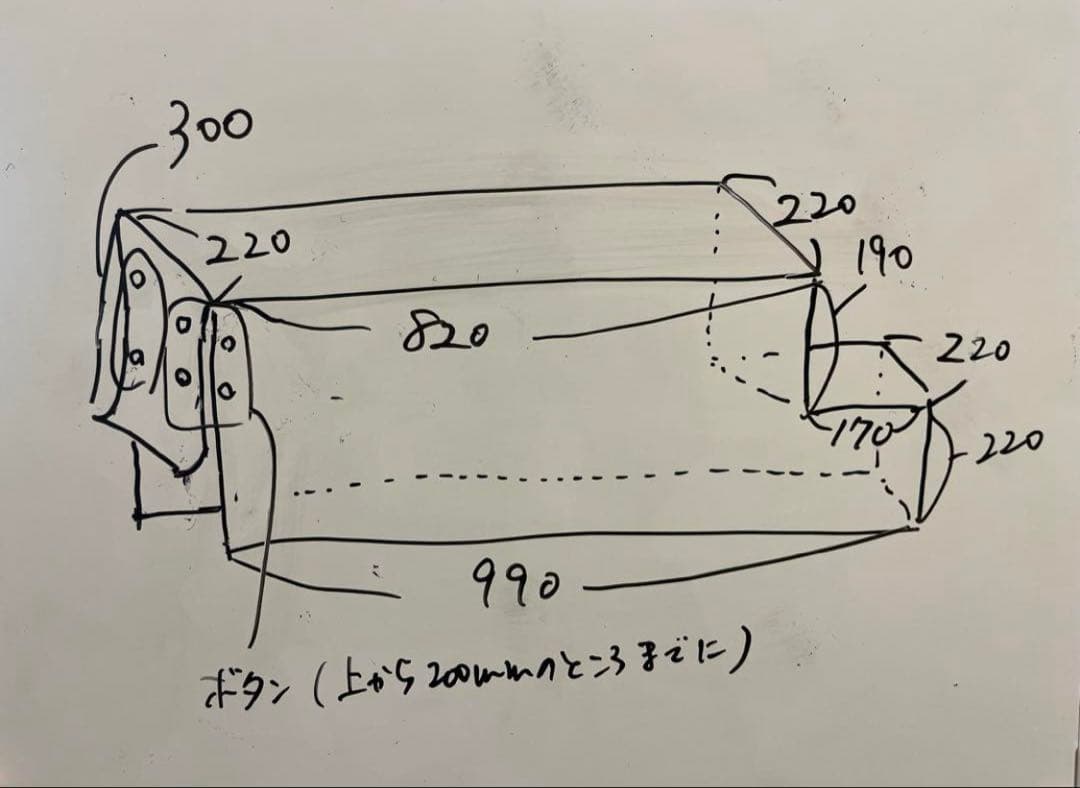 りぜ様　水槽保温カバー
