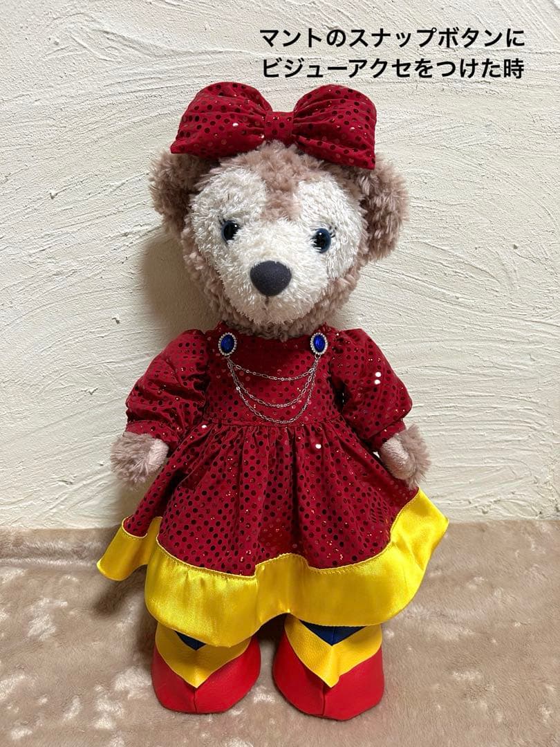 シェリーメイコスチューム25-0818-2