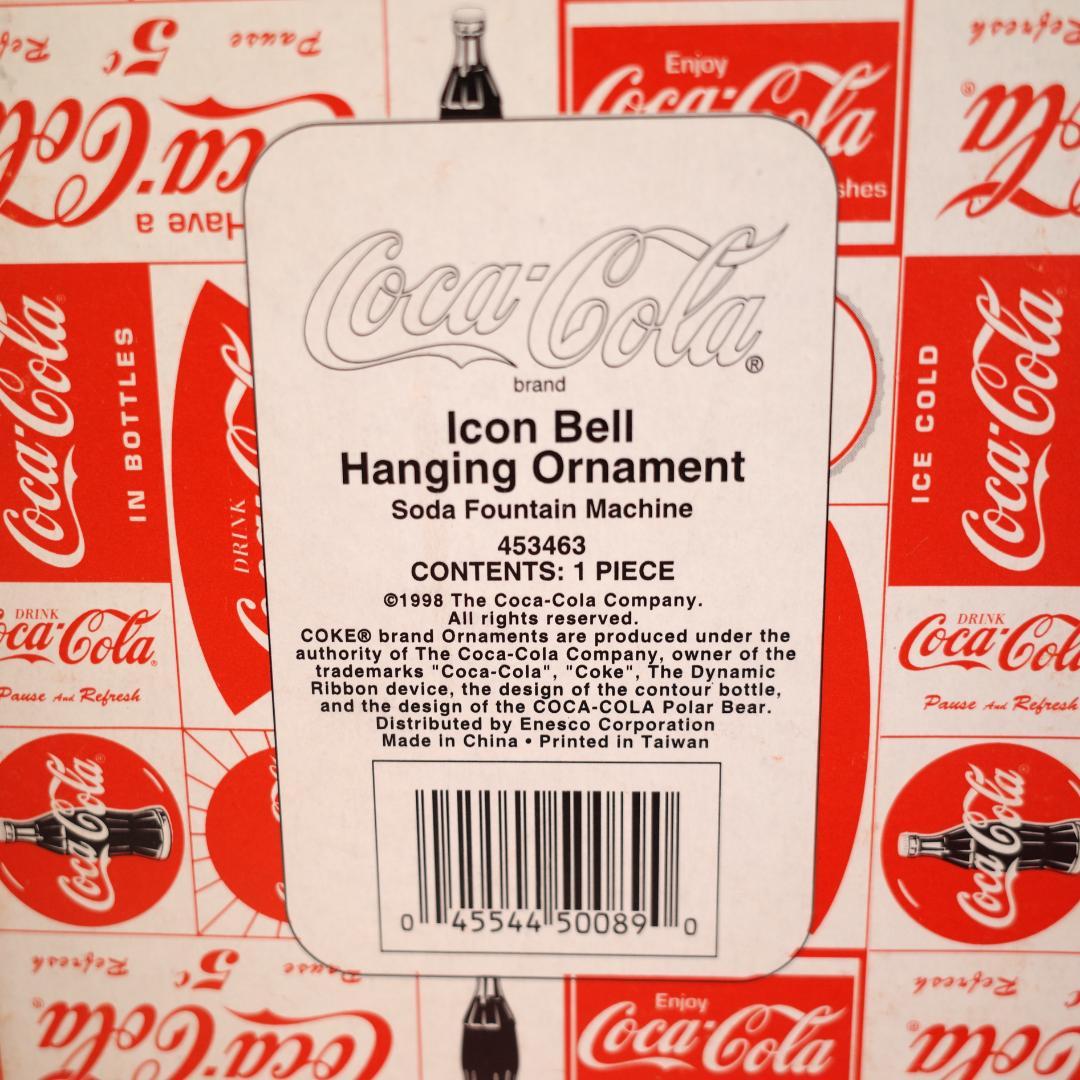 【未使用】コカコーラ オーナメント５つセット