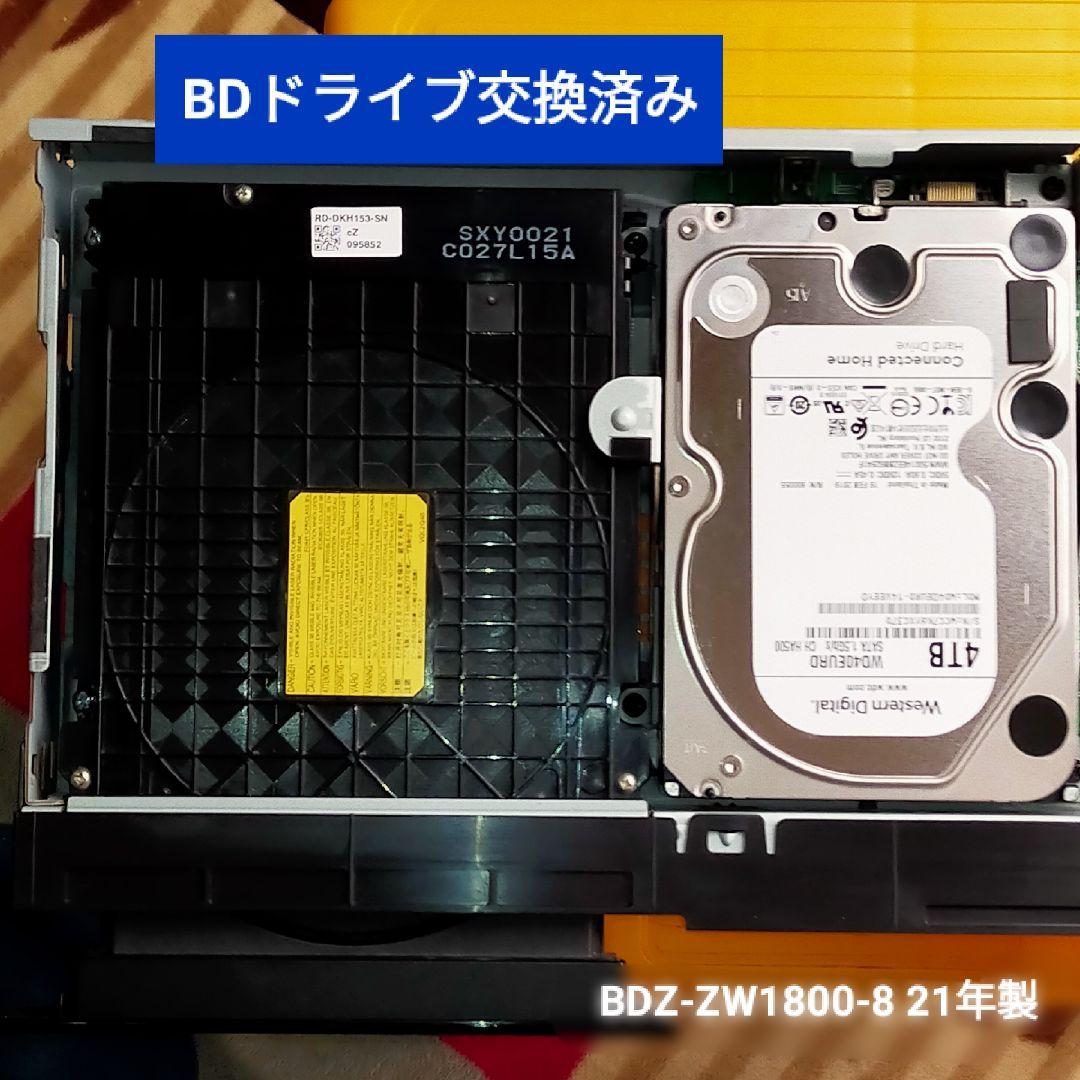 [換装品] SONY BDZ-ZW1800 ブルーレイレコーダー