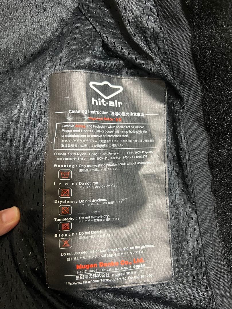 hit-air 着用するエアーバッグ　衝撃緩和保護システム