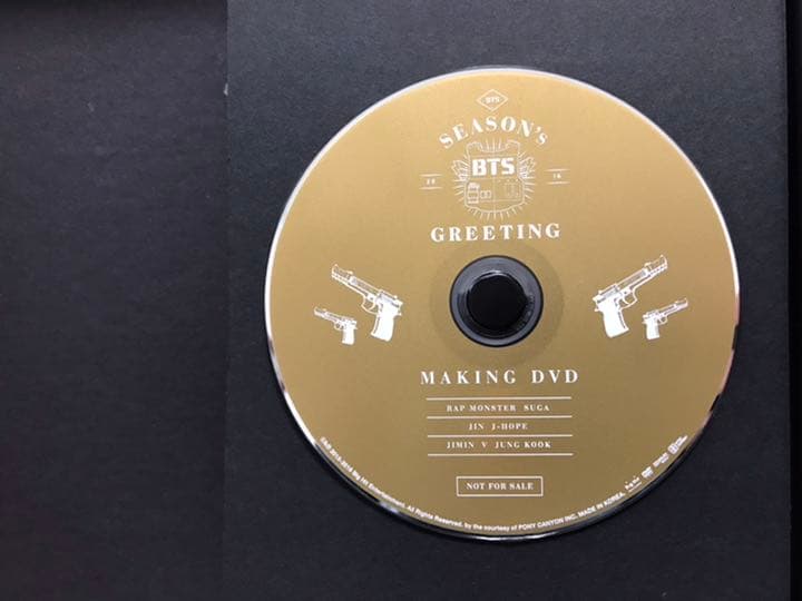 ☆貴重☆ BTS-2016 SEASON'S GREETINGS