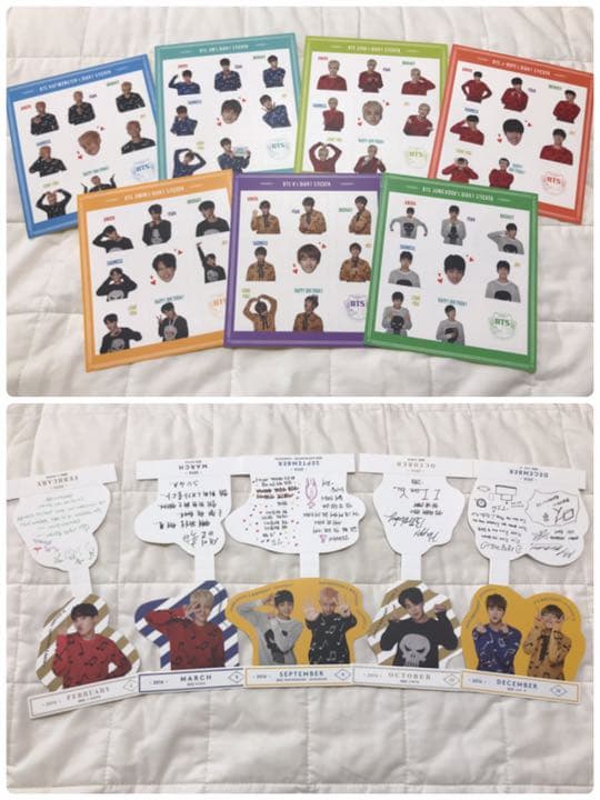 ☆貴重☆ BTS-2016 SEASON'S GREETINGS