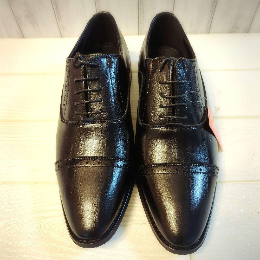 新品✨STANDUKE ブラック メンズビジネスシューズ　27cm　フォーマル