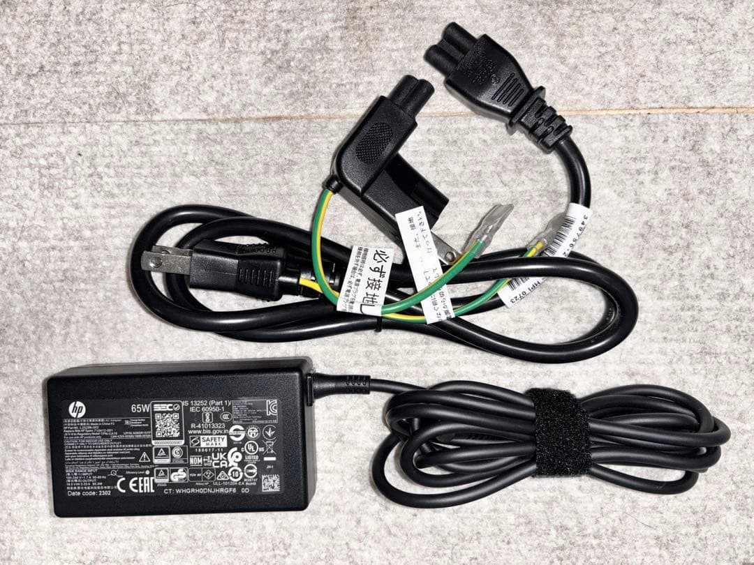 HP Pavilion 13.3インチ 超軽量ノートPC Ryzen7 16GB