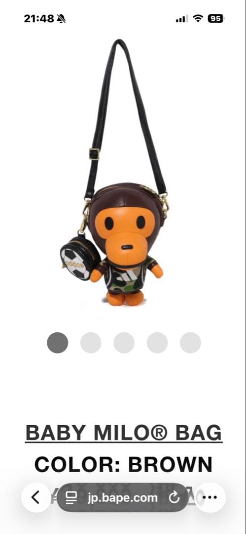 【 BAPE X ADIDAS 】BABY MILO BAG