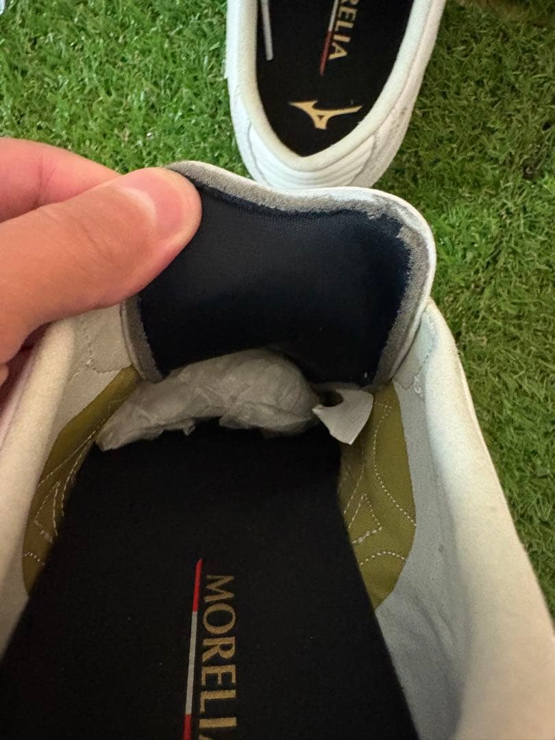 ミズノ モレリア UL JAPAN 40 26.5