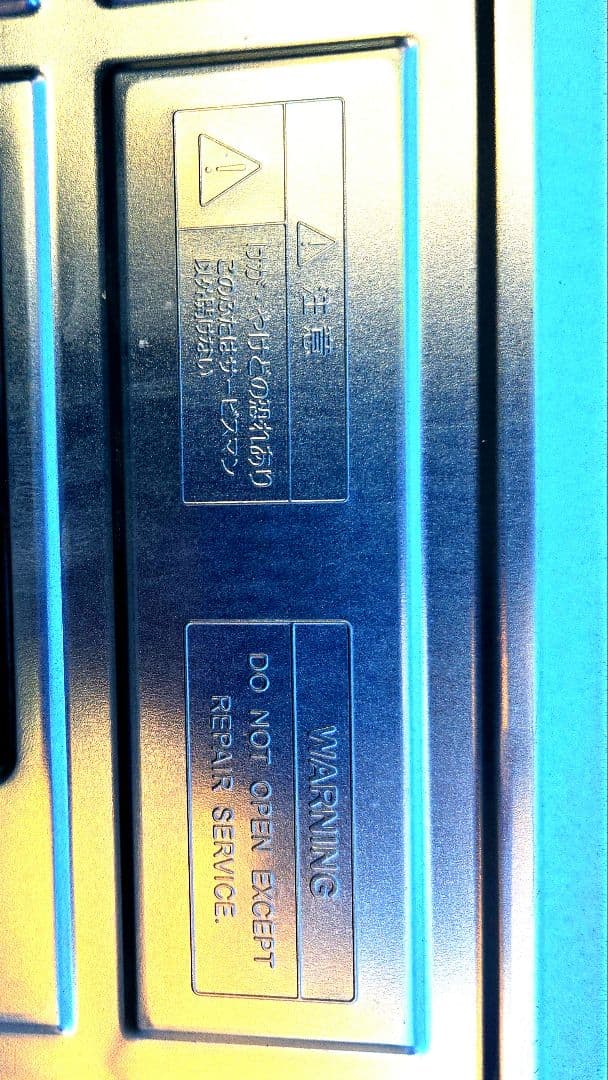 ピンクパ－プル、3ドア、上段冷蔵室、中断野菜室、下段冷凍庫、自動製氷機付き