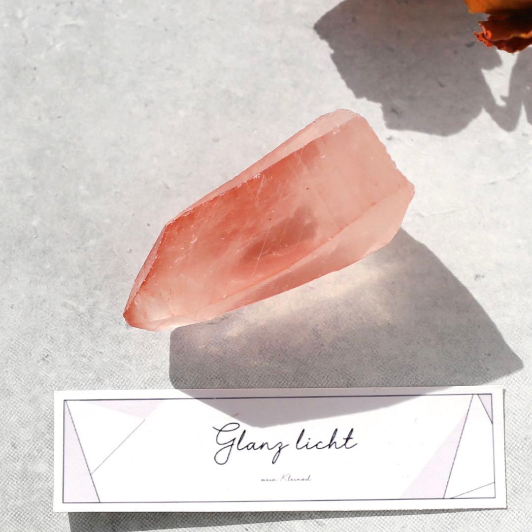 ディープピンクレムリアンシード ディアマンティーナ産 天然石 水晶 鉱物 一点物