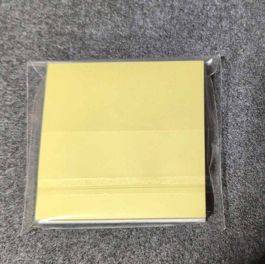 多聞くん今どっち!?　100名様当選品　付箋