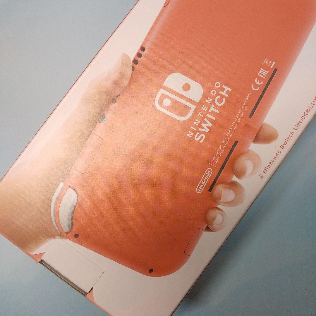 Nintendo Switch Lite本体 コーラルピンク 新品未開封