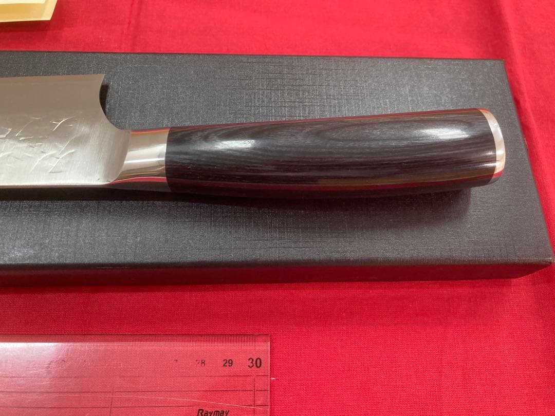 佐治作 牛刀 240ｍｍ SRS13 粉末ハイス鋼 槌目 黒合板洋柄 未使用品