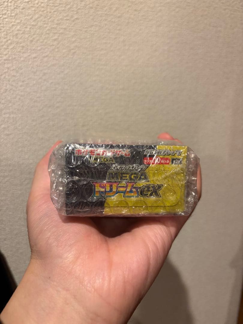 ポケモンカード MEGAドリームGX & フルGX 10パック入　シュリンク付き