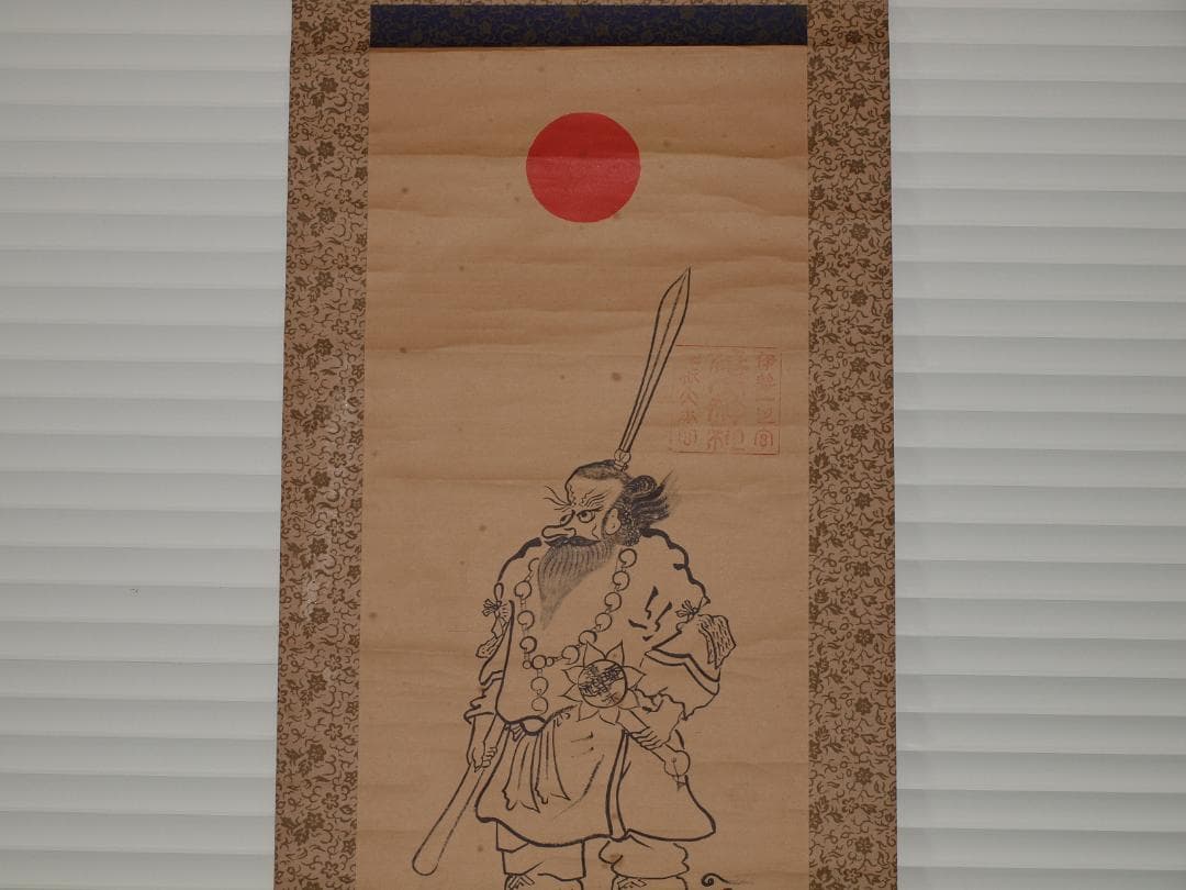 日本　時代肉筆掛け軸　※激安骨董品中国美术品 X821C16-5