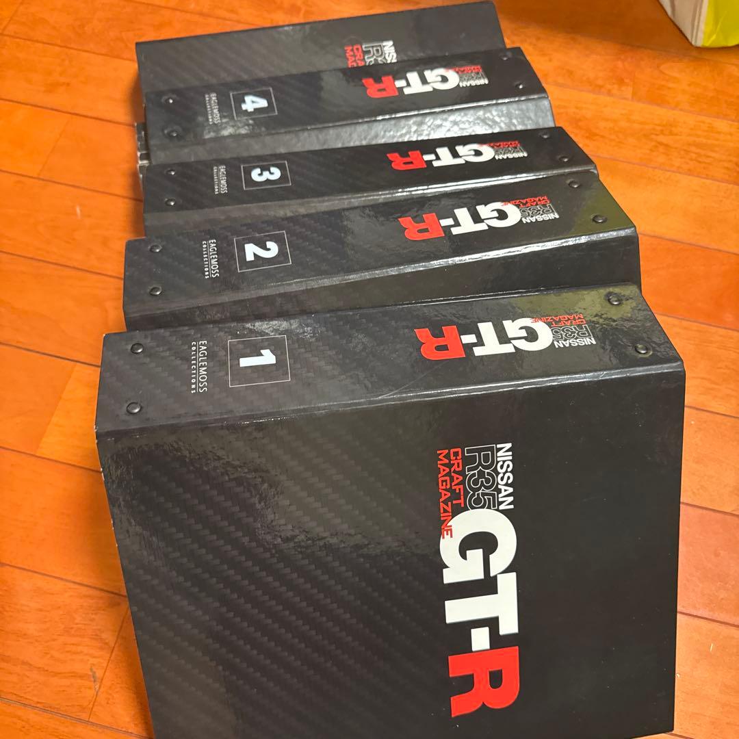 イーグルモス 1/8 週刊 日産 R35 GT-R 完成品