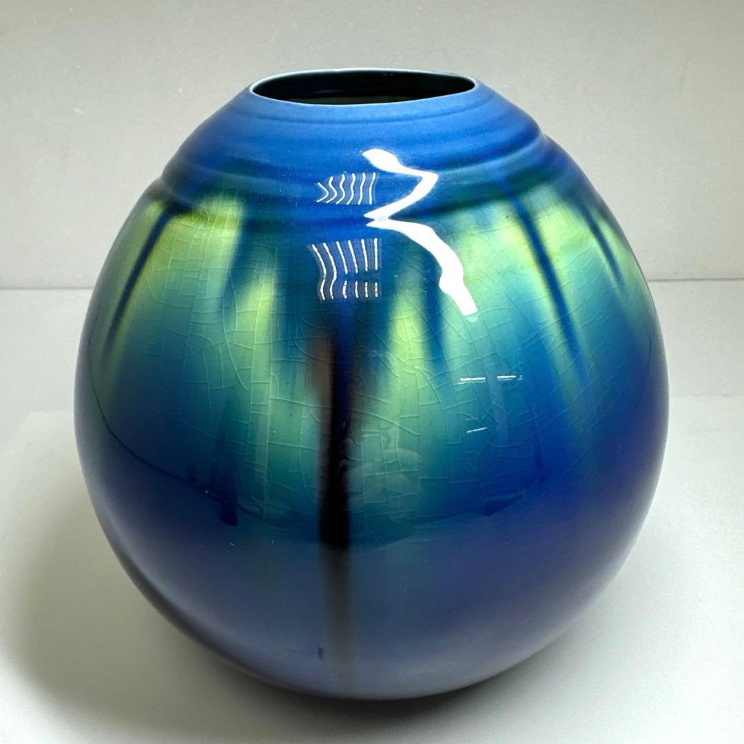 人間国宝　三代九谷八十吉　金銘燿彩壷　共箱　東Y7-0416☆2Fチヒチサ