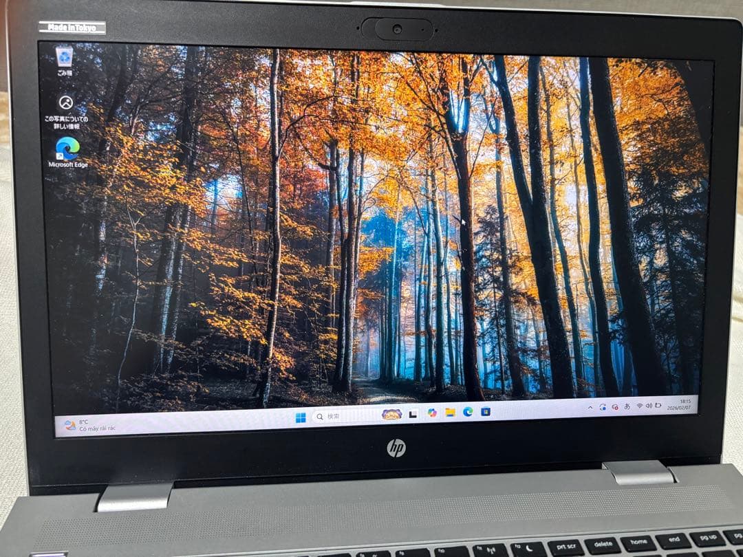 Windowsノート本体 HP ProBook 650 G4 i7/16GB/256GB