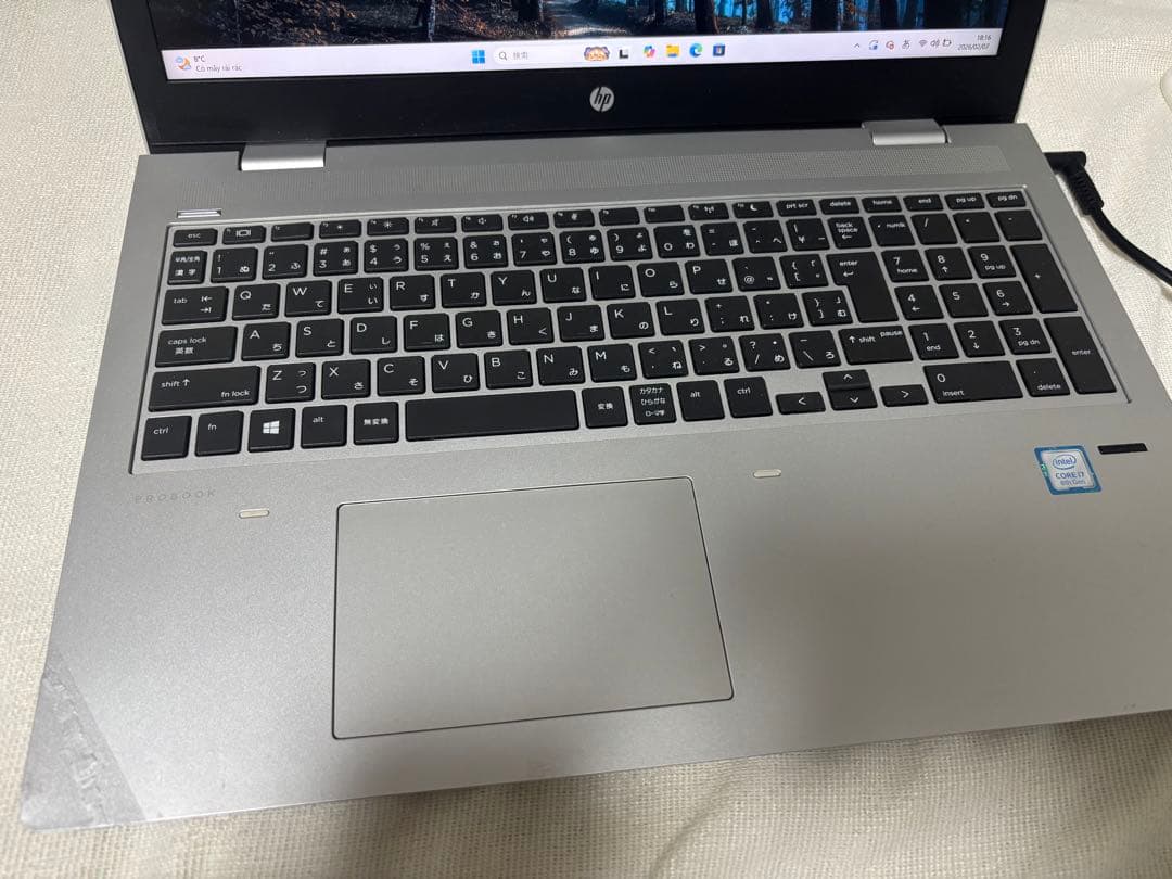Windowsノート本体 HP ProBook 650 G4 i7/16GB/256GB