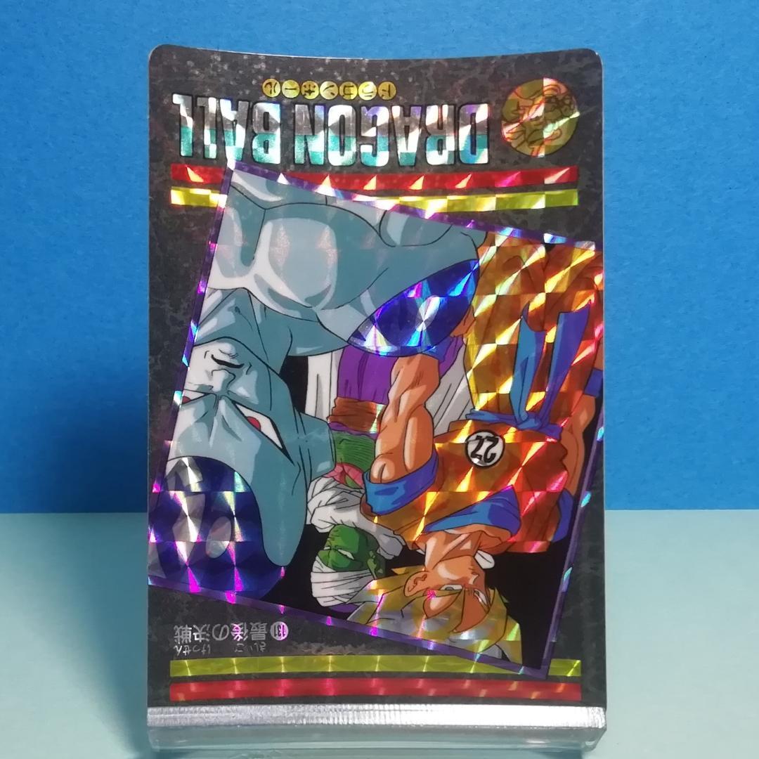 No.131 ドラゴンボール ビジュアルアドベンチャー カードダス 鳥山明 希少