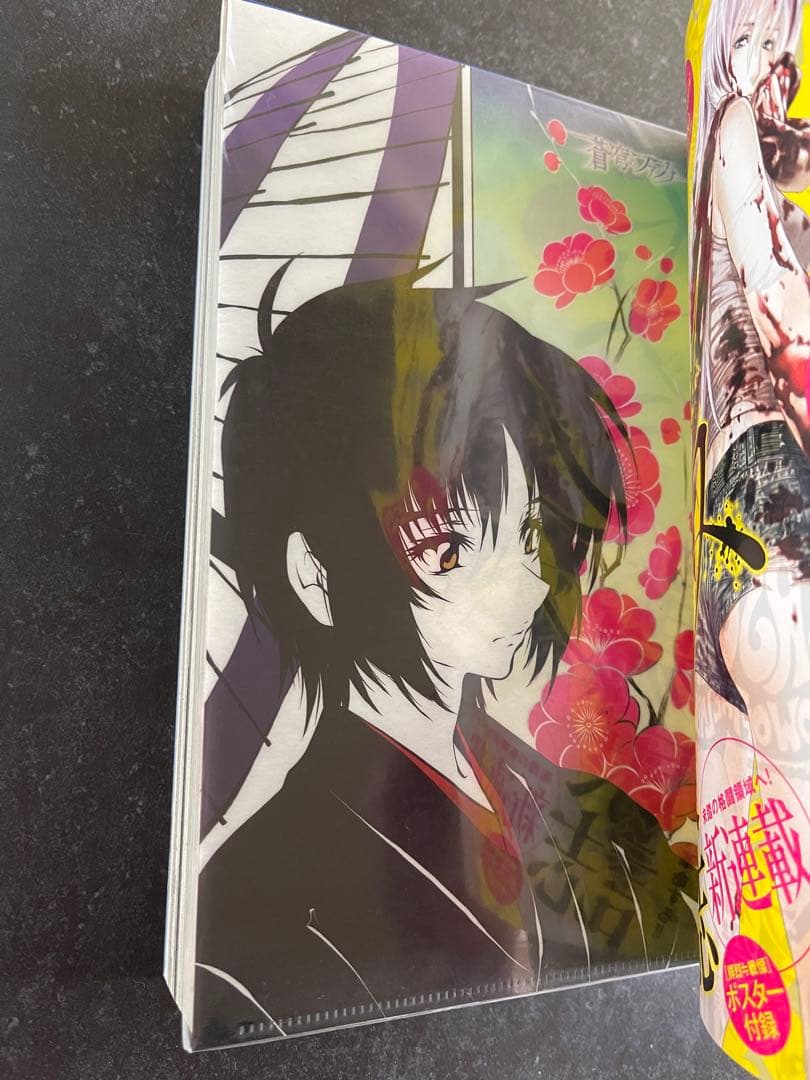 ●月刊少年シリウス 2015年 3月号 ●新連載 はたらく細胞 清水茜