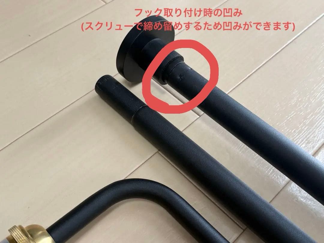 DRAW A LINE ランプアームセット　ブラック