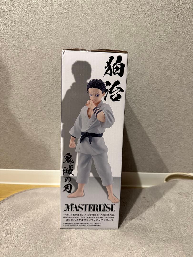 鬼滅の刃 MASTERLISE 狛治　ラストワン　未開封