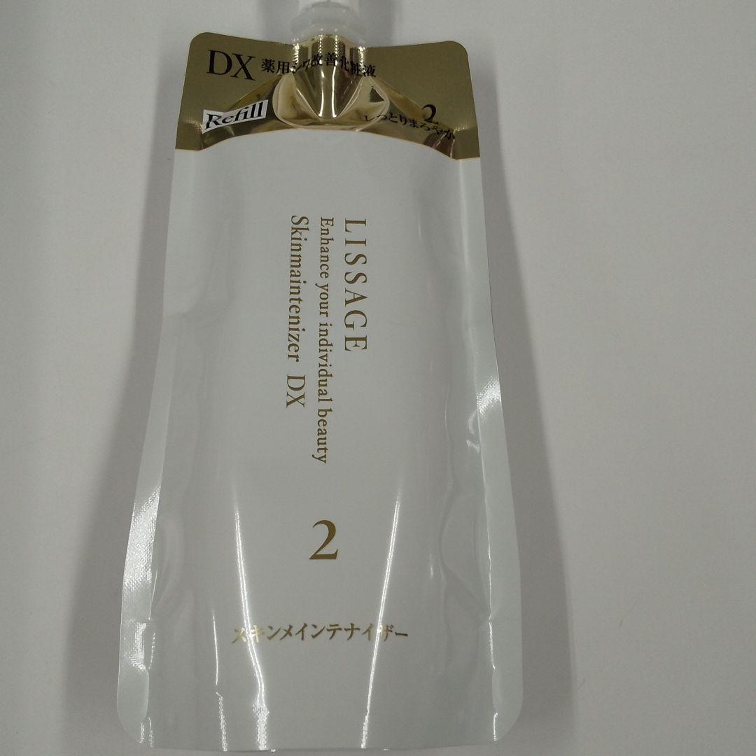 sora☆（感謝）/2