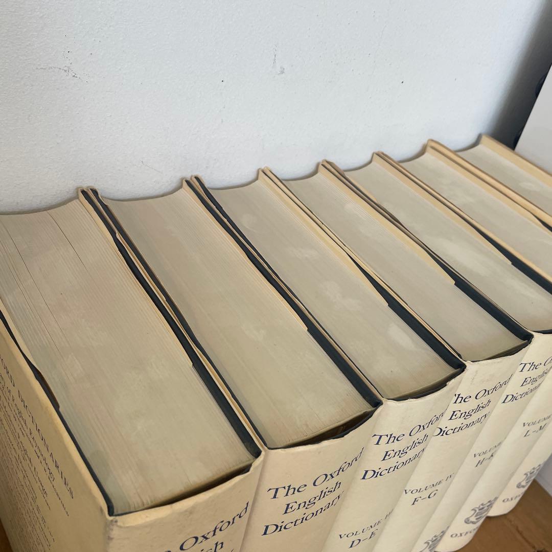 The Oxford English Dictionary 12冊セット