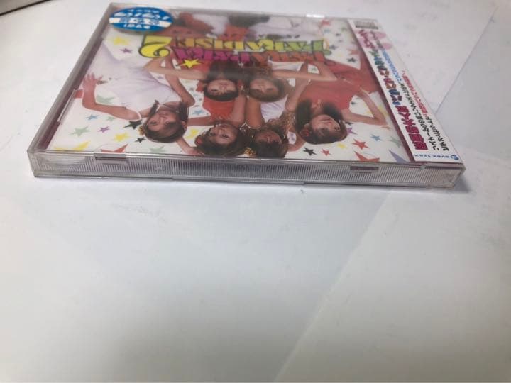 パラパラ　パラパラパラダイス2  未開封新品　エイベックス　オムニバス　アルバム