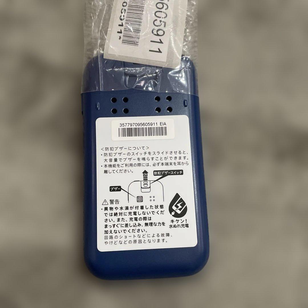 docomo キッズケータイ SH-03M