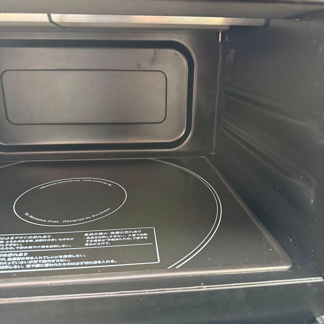 22年製 バルミューダ ザ・レンジ BALMUDA K04A-BK 【美品】