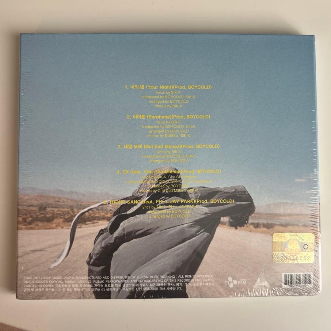 ※最終値下げ【廃盤】sik-k boycold CD アルバム