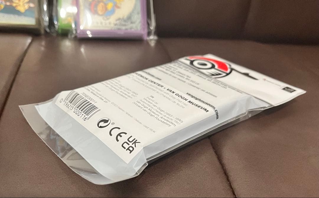 新品・未開封 ポケモンカード ピカチュウ デッキシールドまとめ売り