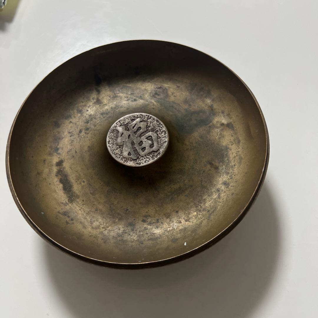灰皿　銀星鍮器工芸社　真鍮　福　約500g　韓国製