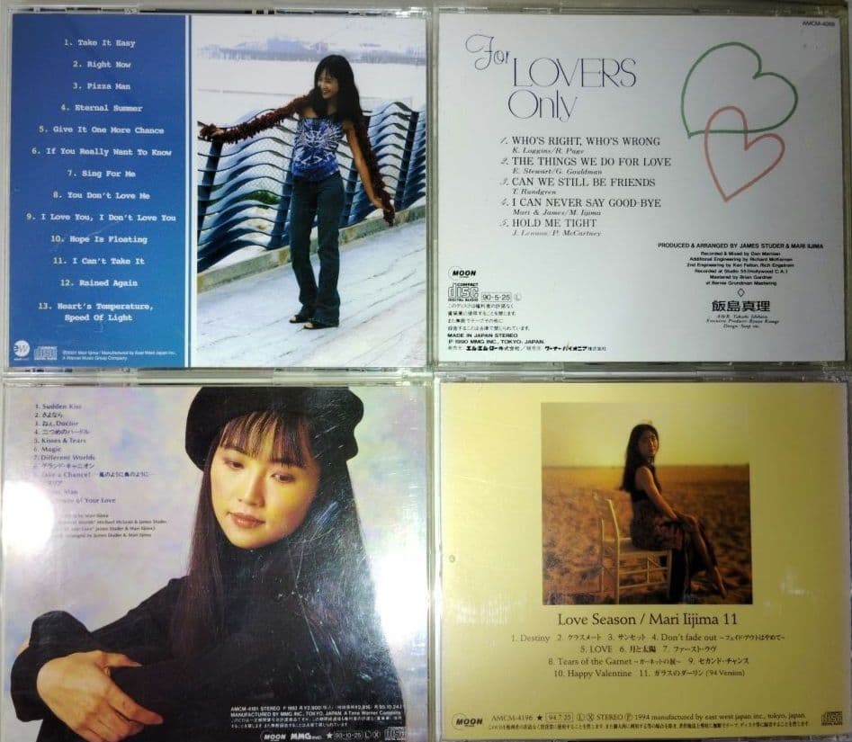 (ばら売り不可)飯島真理 CD8枚セット シティ・ポップ