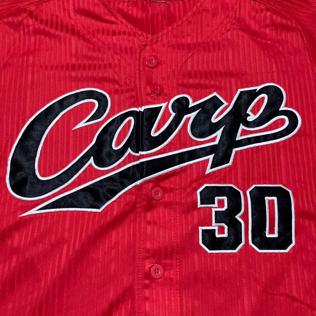 広島東洋カープ　赤道直火　ユニフォーム　一岡　サイズL