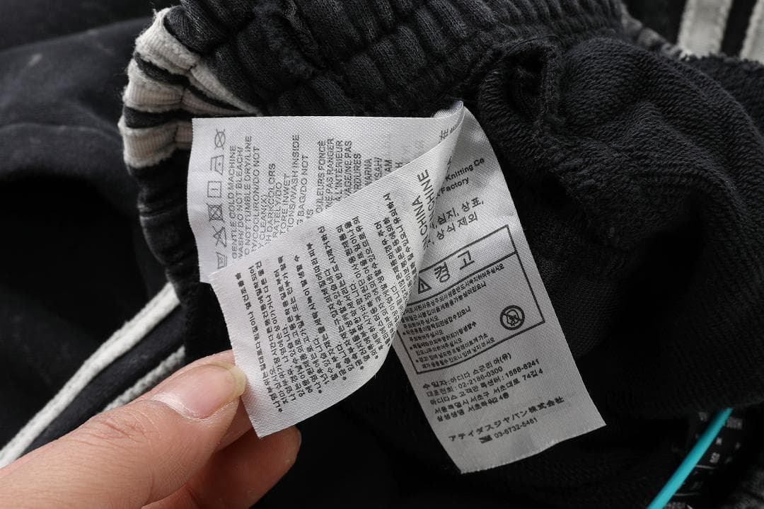 Thugclub adidas パーカー SIZE M