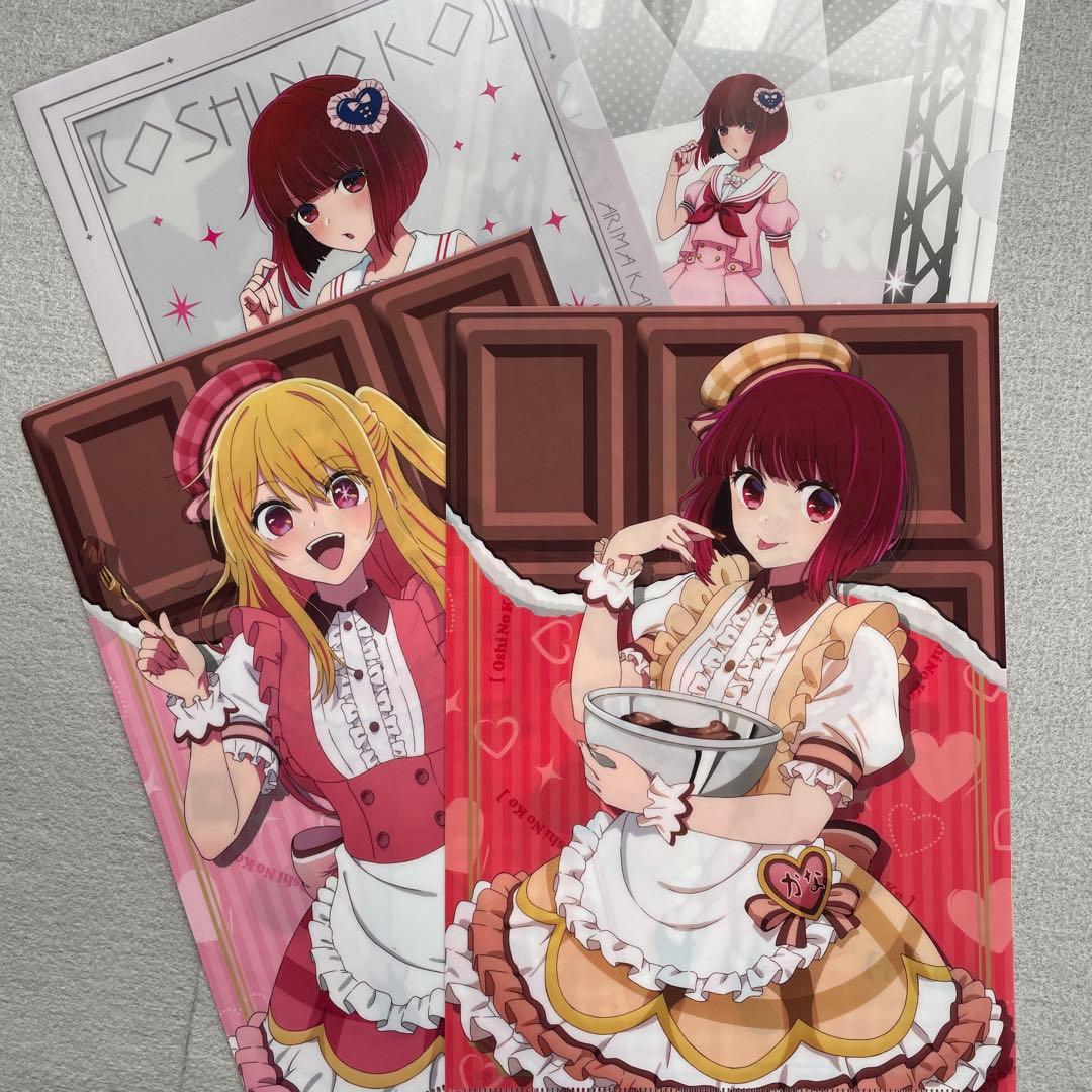 クリアファイル 100枚以上 A4 まとめ売り 大量