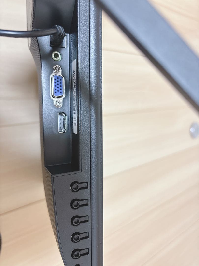 アイリスオーヤマ モニター 21インチ