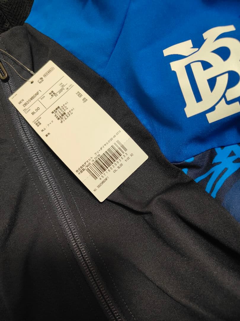 オーセンティックチームウェア/ウィンドブレーカー