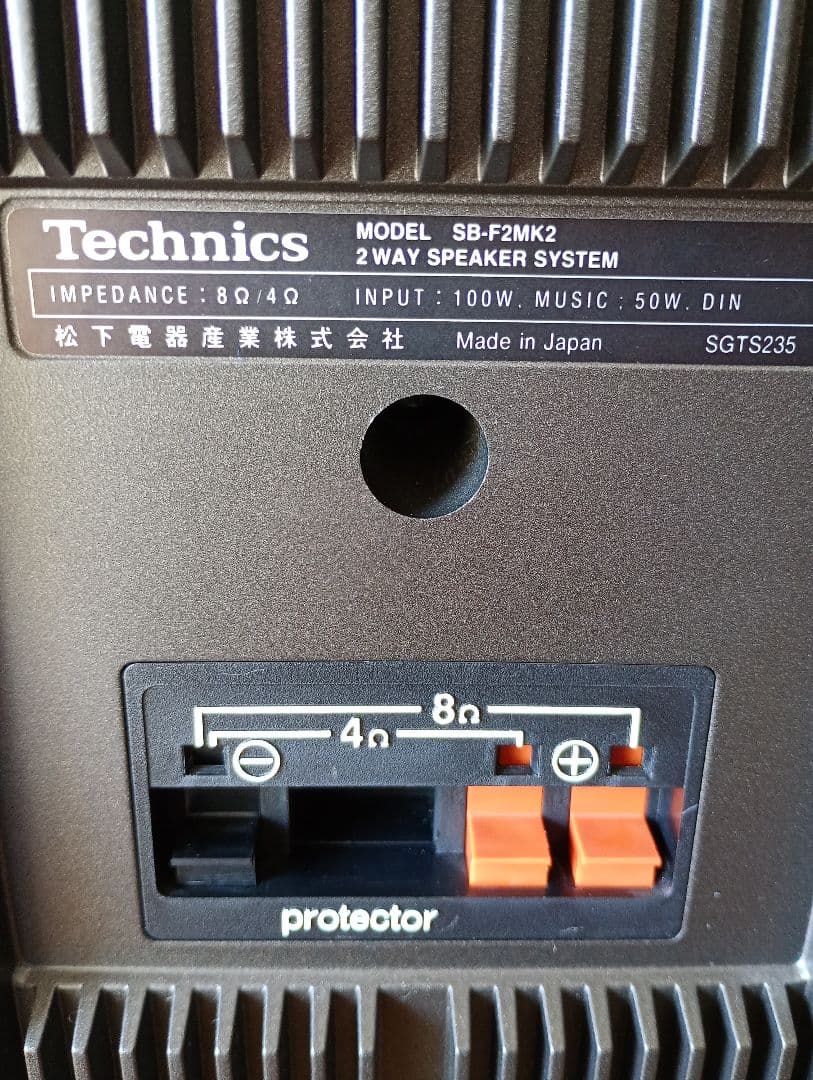 Technics SB-F2MK2 スピーカー 2本セット