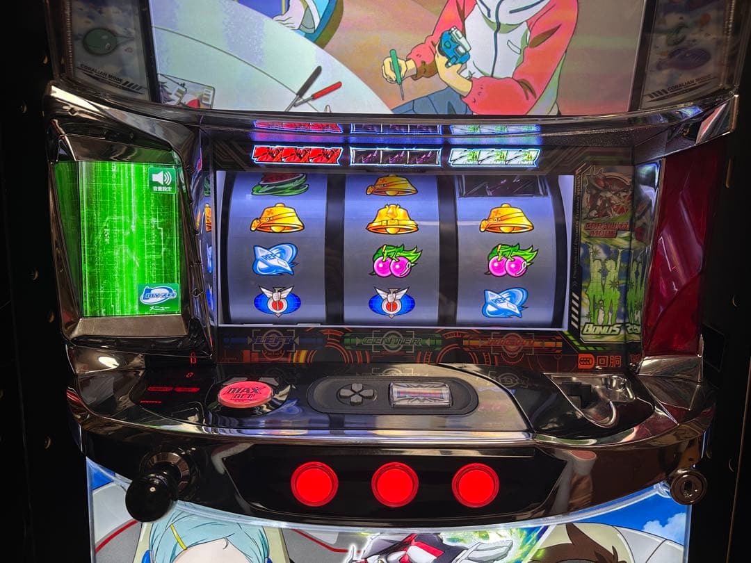 パチスロ エウレカART ※引き取り限定