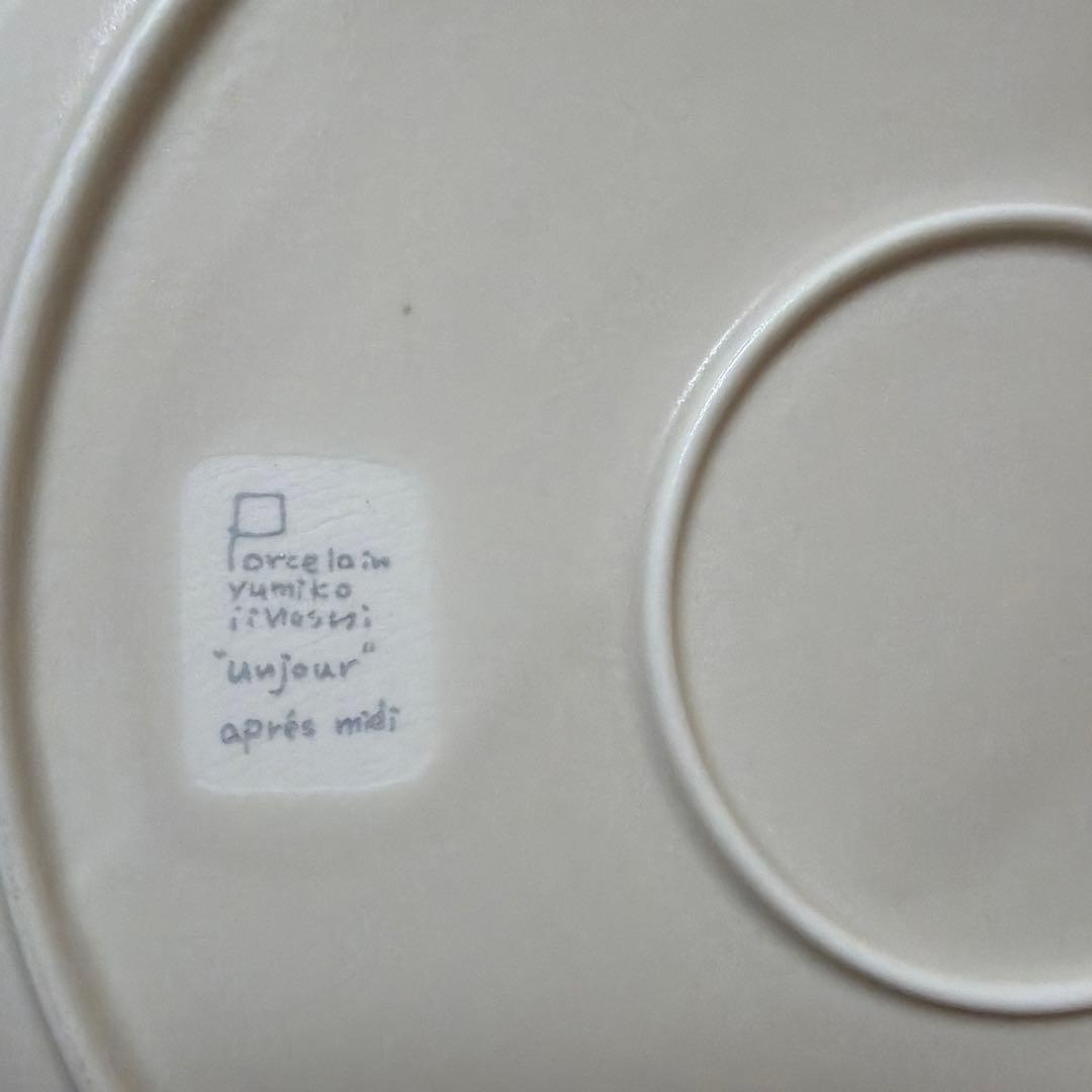 新品未使用　イイホシユミコ　アンジュール　22 suna