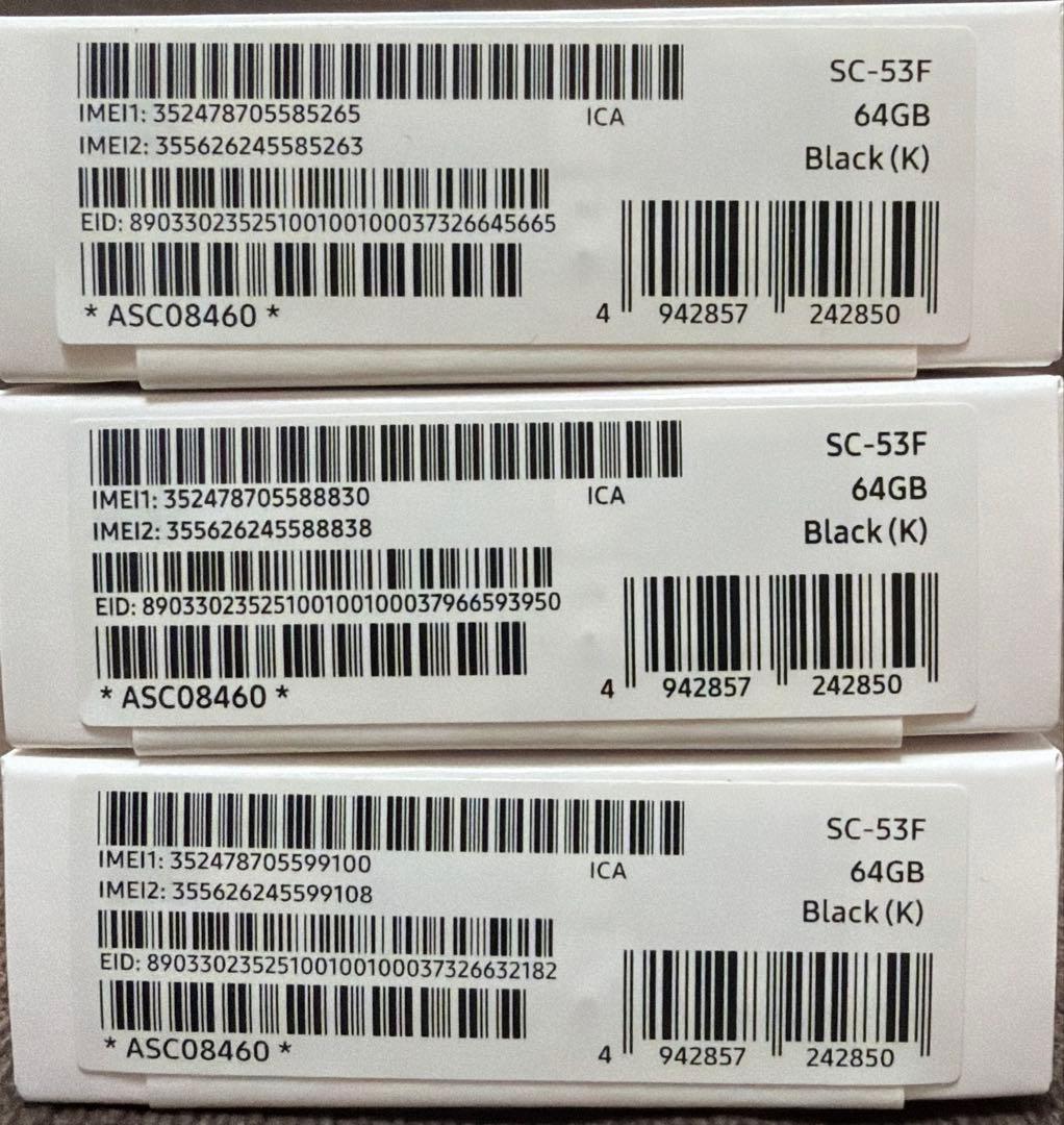 ビッグマム　SAMSUNG GALAXY A25 5G