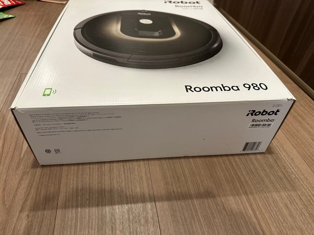 iRobot Roomba 980 専用箱 説明書付き！