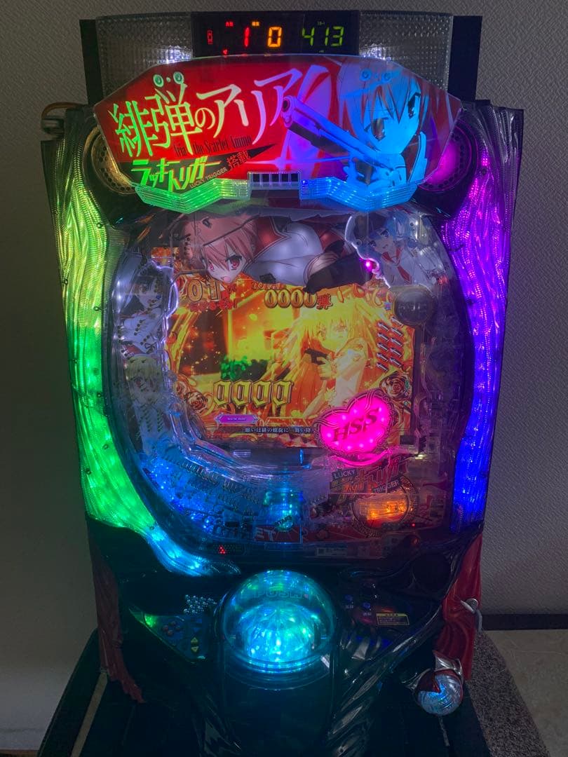 M*n様 【循環改造済み】P緋弾のアリア〜ラッキートリガーVer. 安定板データ