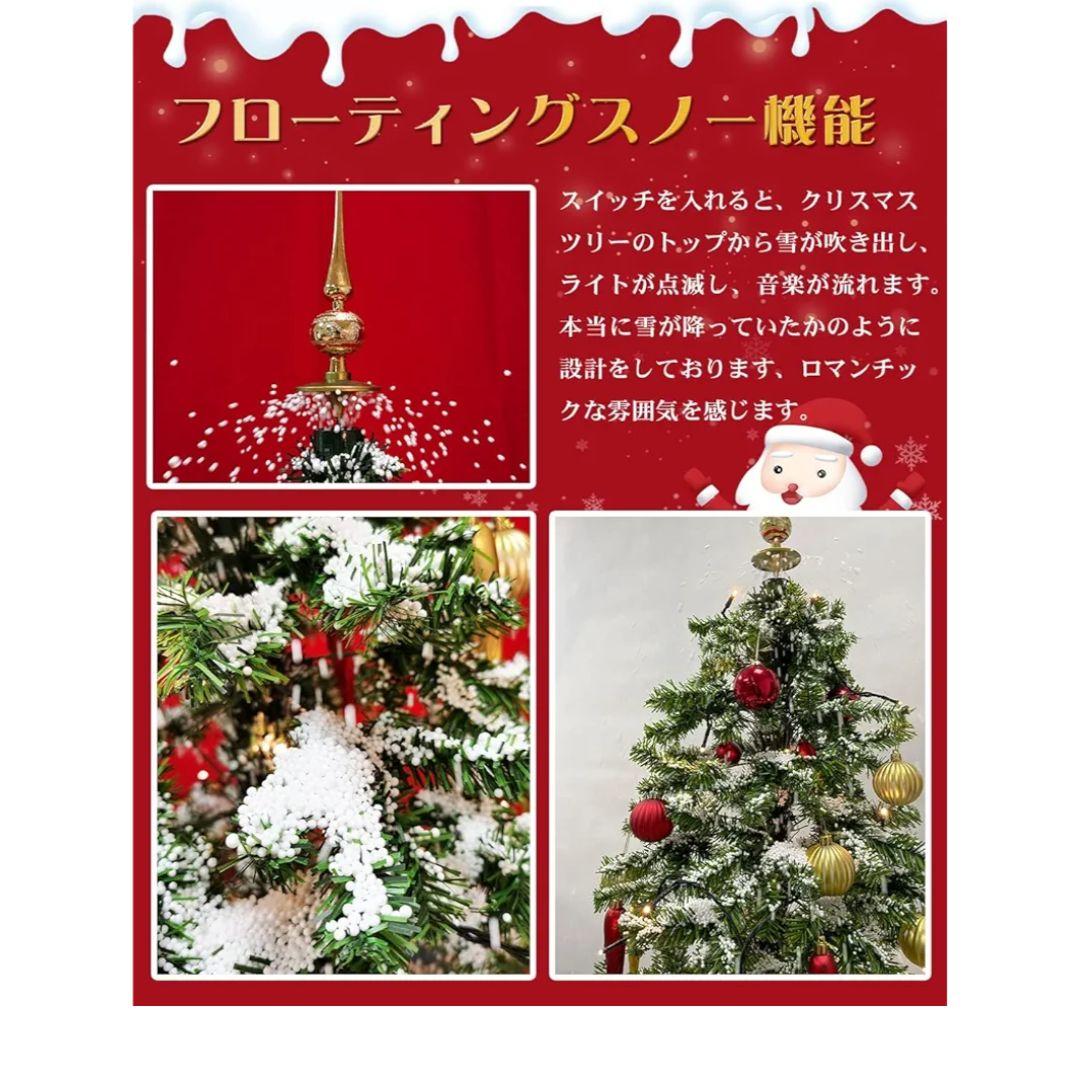 クリスマスツリー 190cm 北欧 組み立 オシャレ グリーン モミの木調