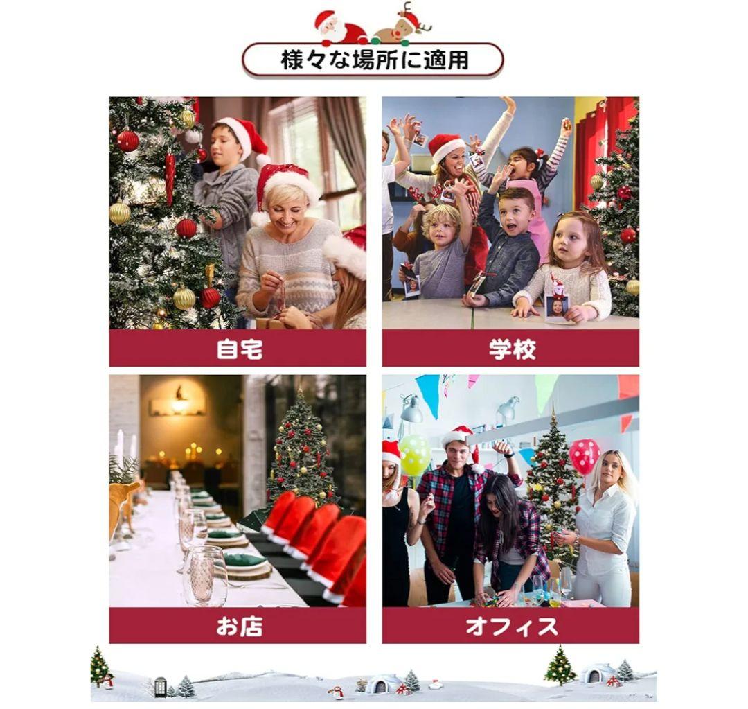 クリスマスツリー 190cm 北欧 組み立 オシャレ グリーン モミの木調